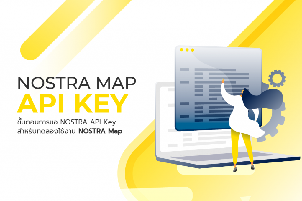 NOSTRA Map API Key