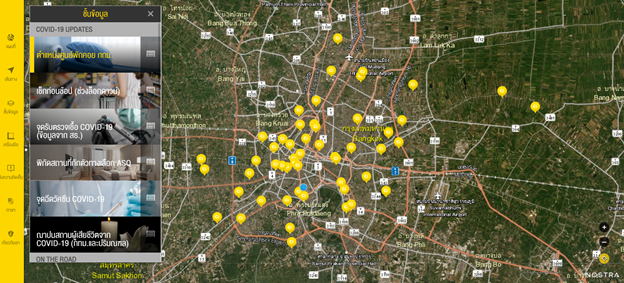 แผนที่ โควิด NOSTRA