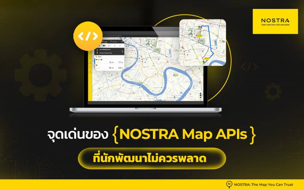 NOSTRA MAP APIs